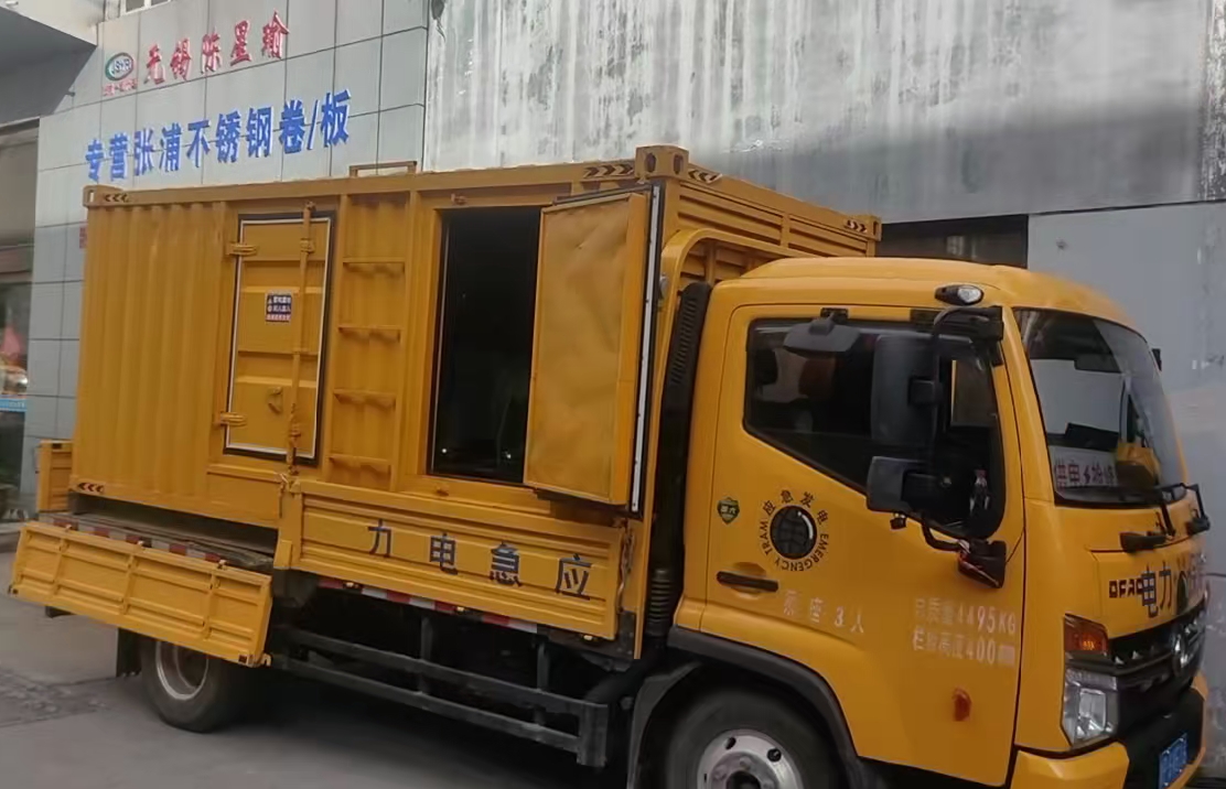 武威柴油发电机组负载测试时应如何监控机组的运行状态？